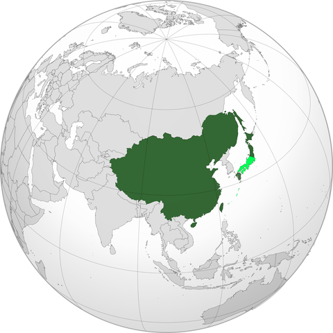 檔案:475501349 2167650040370682 1969090433480679343 n.png