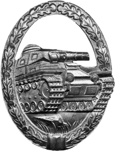 檔案:載具擊毀獎章.png