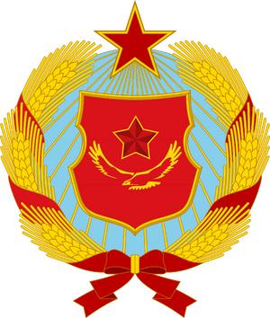 中華坤曼共和國國徽.png