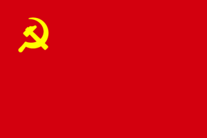 東寧共產黨黨旗.png