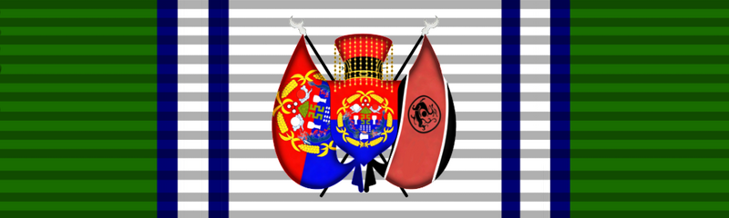 檔案:炎漢勛章略章.png