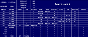 Image987867565433567854.png