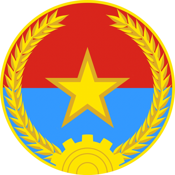 檔案:日南加盟社會主義共和國國徽3.png