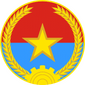 日南加盟社會主義共和國國徽