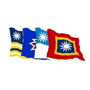 光芒計畫創始國.jpg