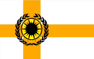 斯特地聯邦共和國.png