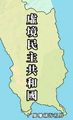 於 2026年4月18日 (六) 00:15 版本的縮圖