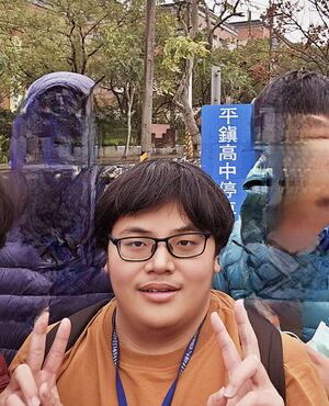 廖苡程肖像.jpg