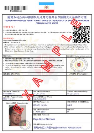 薩爾多利亞共和國國民赴迷意志聯邦合眾國觀光及商務許可證範本.jpg
