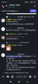 於 2026年2月13日 (五) 20:39 版本的縮圖