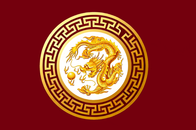 檔案:大昭帝國國旗.png