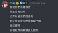 於 2024年10月8日 (二) 00:53 版本的縮圖