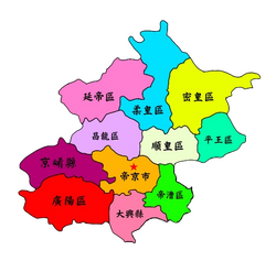 帝京市全圖