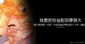 於 2026年7月10日 (五) 16:09 版本的縮圖