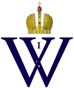 彭冠衡花押.png