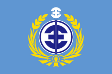 市立國防大學校旗