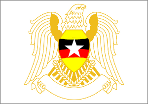 都格蘭共和國國徽.png