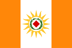 Flag of Salanda.svg1.png