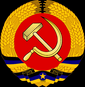 都格蘭人民民主共和國國徽