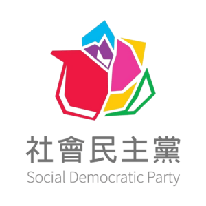 SDparty logo.png