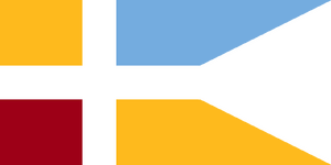 UE Flag HMAF.png