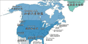大洋聯邦行政區劃.png