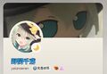 於 2026年9月21日 (一) 01:12 版本的縮圖