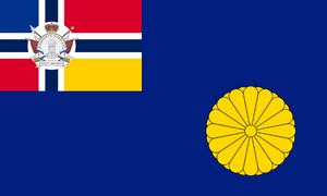 斯堪維斯坦屬日和領地旗.png
