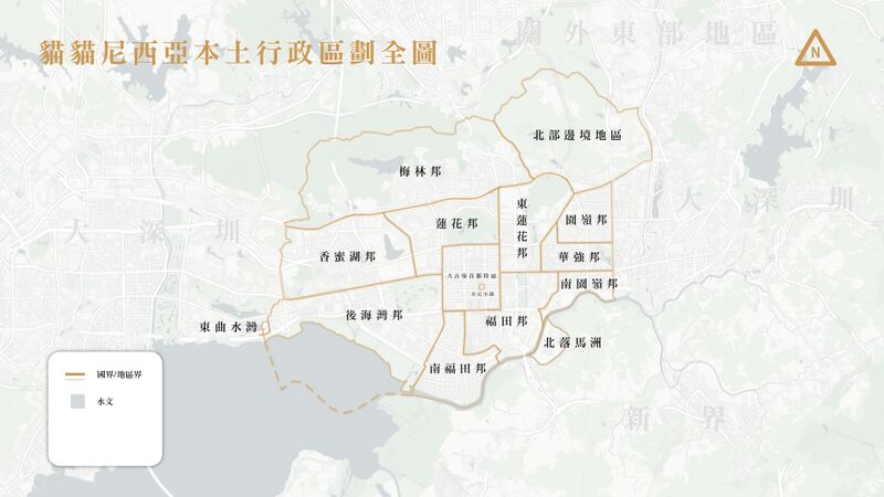檔案:貓貓尼西亞本土行政區劃全圖.jpg