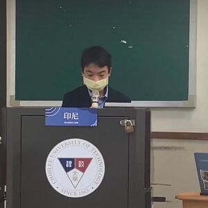 文育楷.jpg