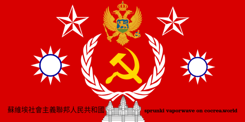 檔案:Flag 20250309.190505.png