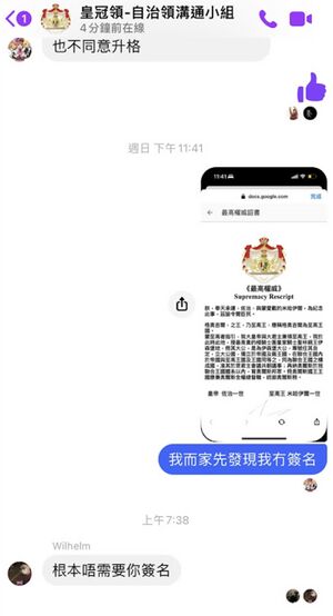 霸權-08.jpg