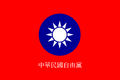 於 2025年11月2日 (日) 15:16 版本的縮圖