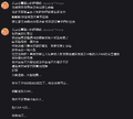 於 2026年9月18日 (五) 15:45 版本的縮圖