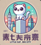 小貓大城市國徽