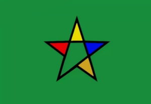 斯拉夫合眾國國旗.png