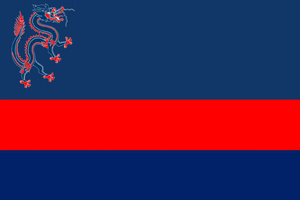 湛江港租借區.png
