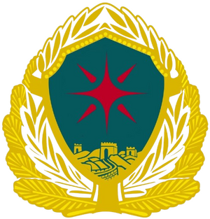 王國保守黨.png