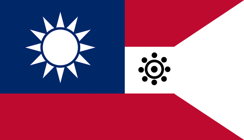 檔案:1.平戸中平自由聯邦共和國燕尾旗.png
