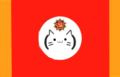 於 2024年8月8日 (四) 02:28 版本的縮圖