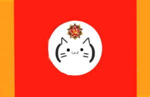 貓咪人民共和國國旗.png