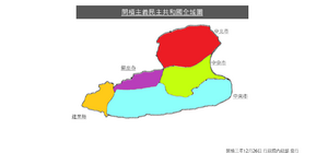 開槓全域圖.png