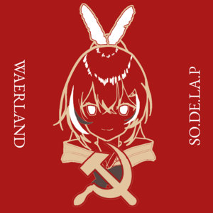 威爾蘭社會民主工黨黨徽.png