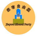於 2026年5月10日 (日) 18:02 版本的縮圖