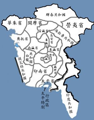 新紅花坂領土劃分圖.jpg