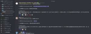 阿爾帕德代表提案解散組織及迷途鄉代表提案罷免理事國盧爾提斯.png