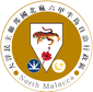 北麻六甲區徽