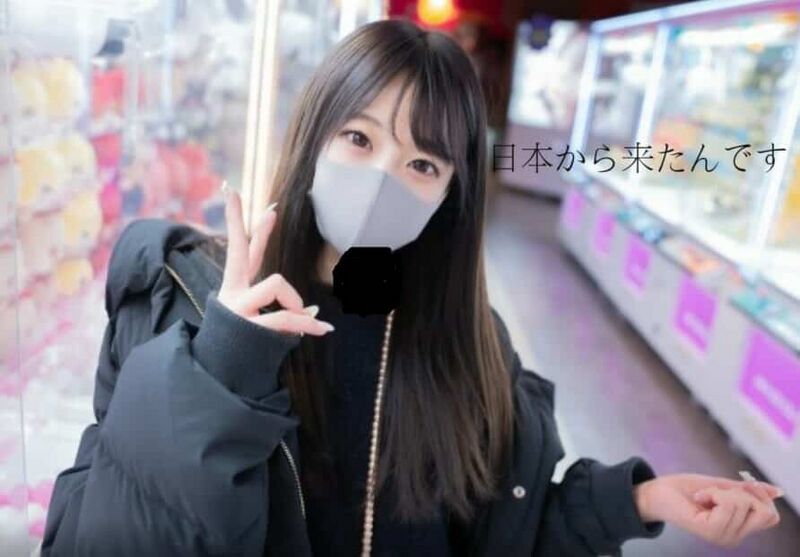 檔案:仟玖英柔像.jpg