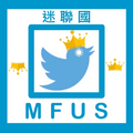 於 2025年8月15日 (五) 11:37 版本的縮圖
