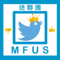 宸極聯邦共和國國徽
